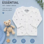 مانتو ماشین ریز (توریست)