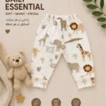 شلوار طرح دار جنگل (ترمه)