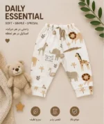شلوار طرح دار جنگل (ترمه)