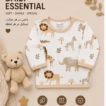 بلوز آستین بلند جنگل (ترمه)