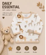 بلوز آستین بلند جنگل (ترمه)